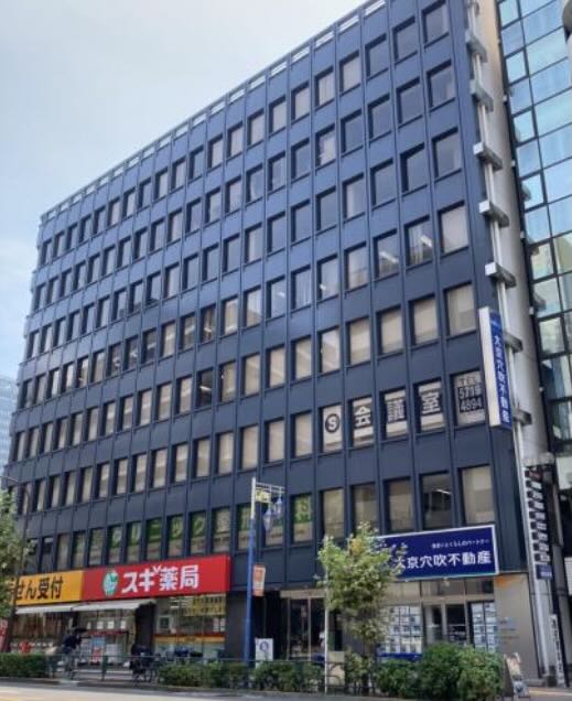 五反田ソニー通り店