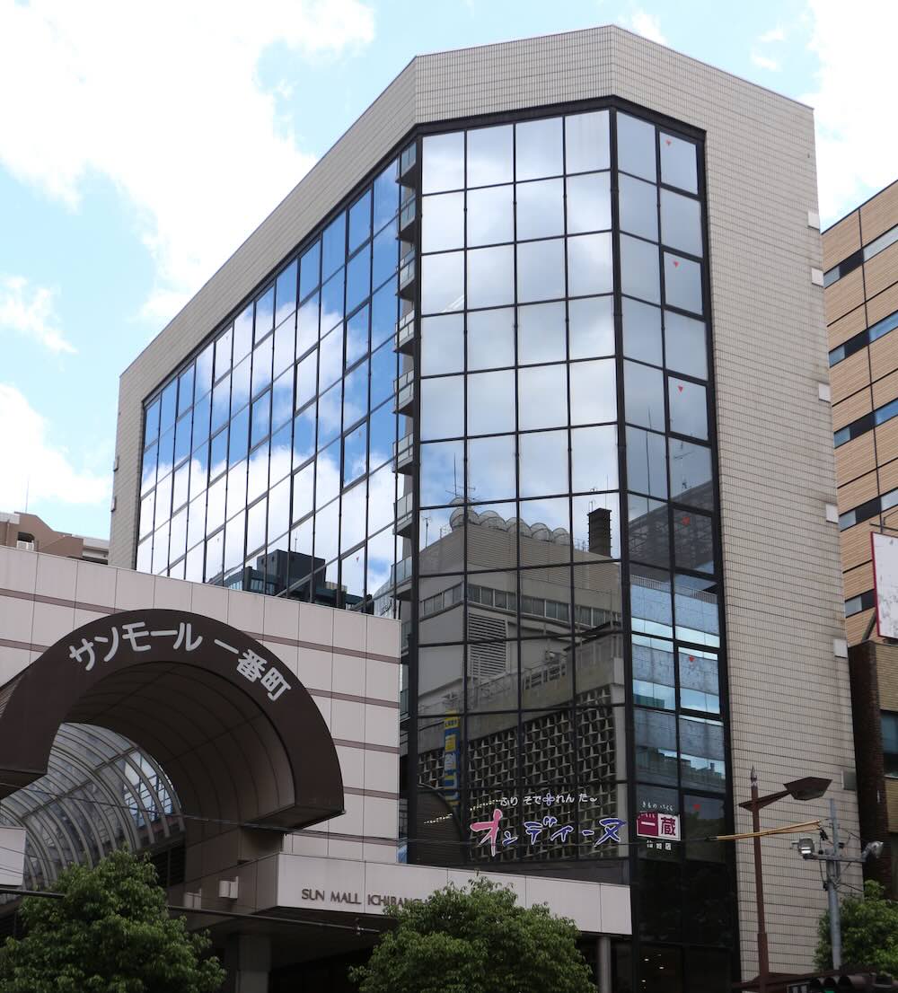 一番町ホール店